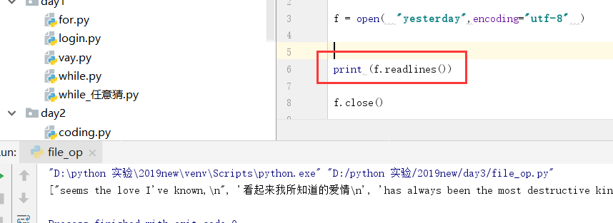 python为什么调用不了fenics_开发工具