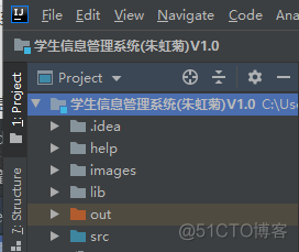 java实训内容售票_增删改查_02