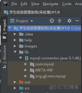 java实训内容售票_java实训内容售票_03