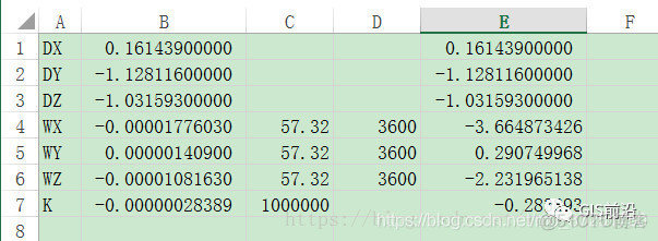 java xy坐标系转经纬度_java xy坐标系转经纬度_04