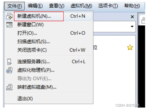 华3虚拟机导入系统镜像_云计算