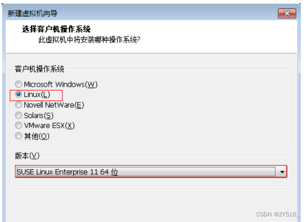 华3虚拟机导入系统镜像_华为云_05