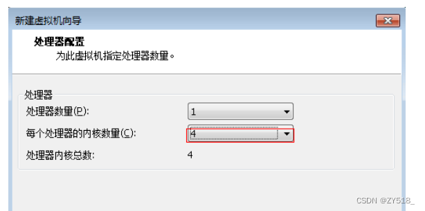 华3虚拟机导入系统镜像_华3虚拟机导入系统镜像_08