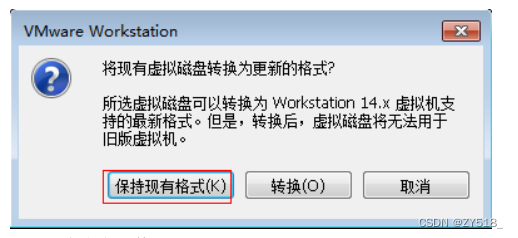 华3虚拟机导入系统镜像_网络适配器_16