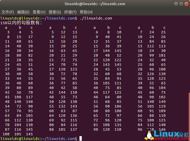 java中应用勾股定理_解析C语言编码