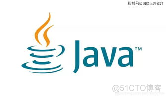 java下载到cd Downloads_java_07