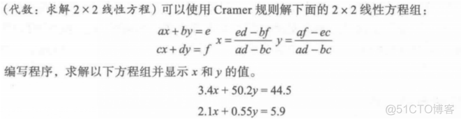 java下载到cd Downloads_System_17