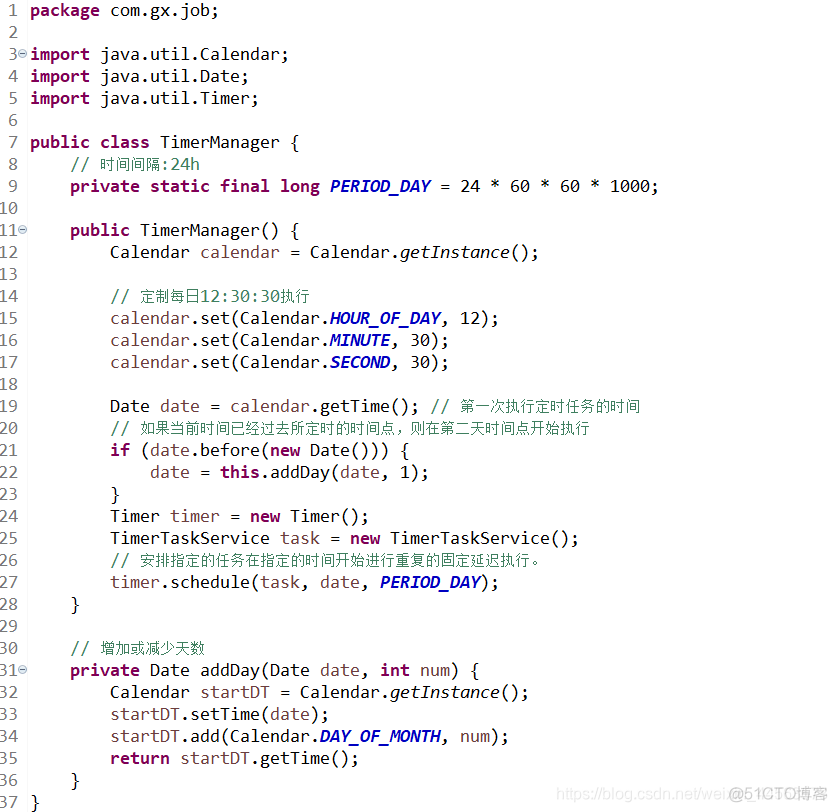 java添加定时任务中间可以删除_spring_02