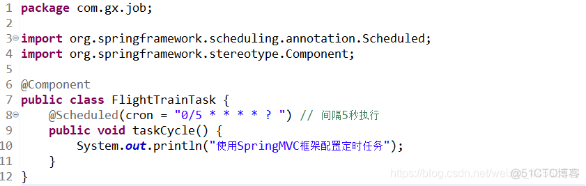 java添加定时任务中间可以删除_xml_06