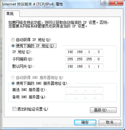 VF虚拟网卡如何加载RDMA驱动_SAP_11