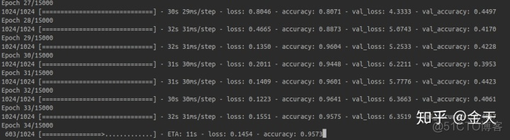 TensorFlow如何训练中文语音模型_.net 数字转汉字_06