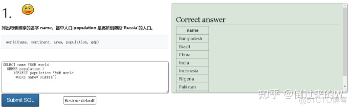 MPJBaseService子查询构造_sql join 子查询_03