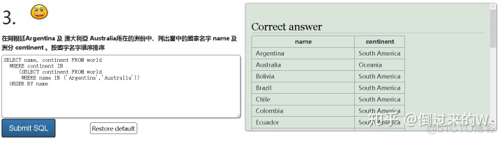 MPJBaseService子查询构造_sql子查询_05