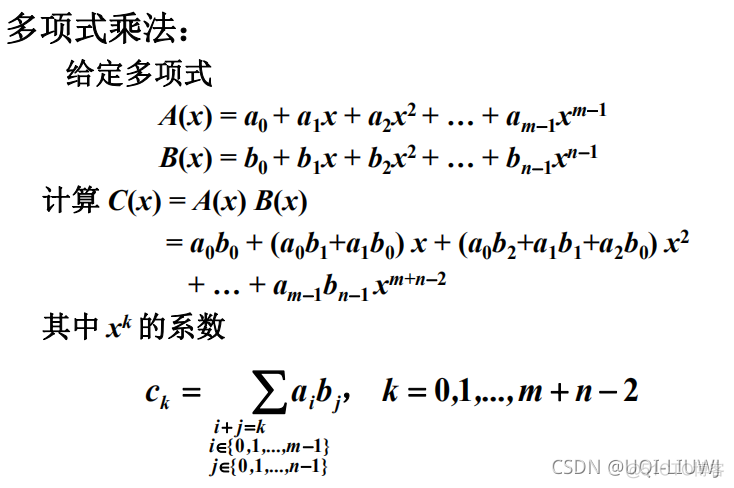 深度学习卷积原理及特征尺寸变化_神经网络_09