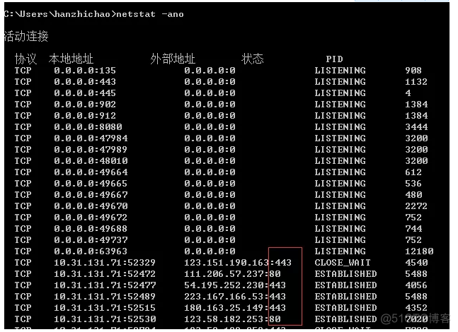 python 测试接口 响应时长_HTTP_08