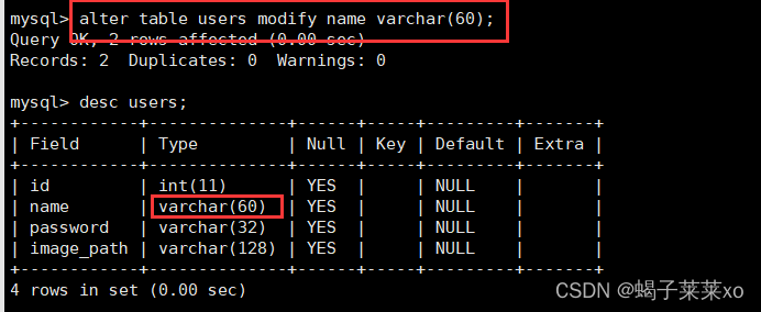 mysql数据库中FOR UPDATE NOWAIT_数据库_33