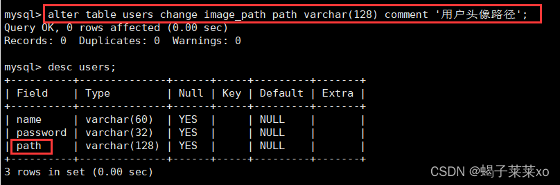 mysql数据库中FOR UPDATE NOWAIT_数据库_35