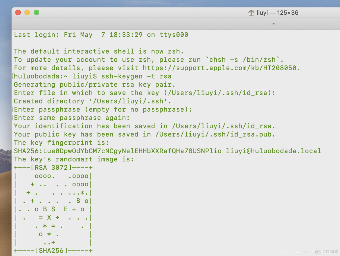 mac获取git公钥_Mac_02