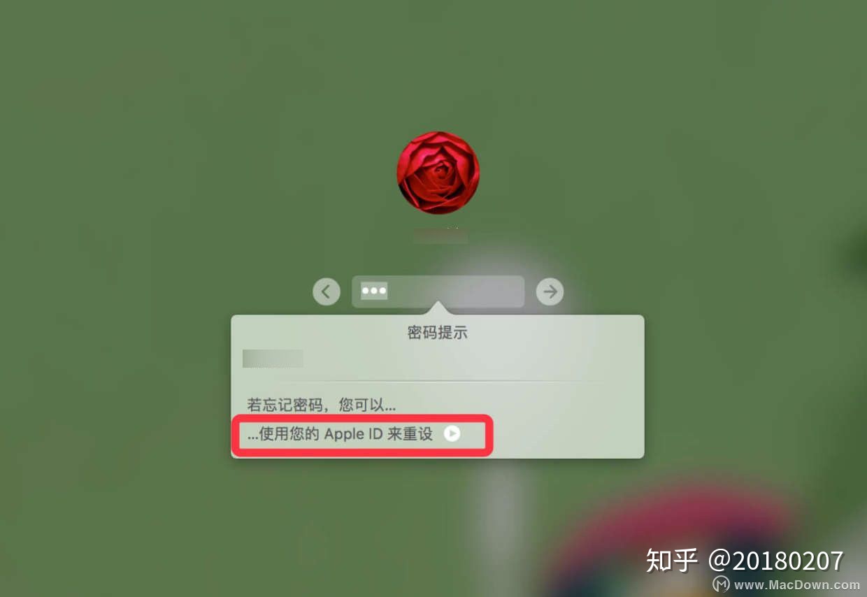 mac 怎么sudo到管理员_Apple_06