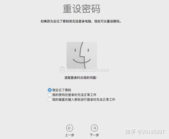 mac 怎么sudo到管理员_mysql如何重置密码 mac_08