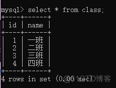 MySQL alter 设置外键 语句_外键_07