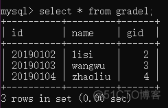 MySQL alter 设置外键 语句_数据库_15