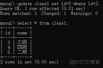 MySQL alter 设置外键 语句_外键_16