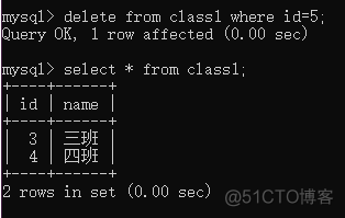 MySQL alter 设置外键 语句_数据库_18