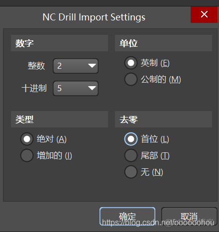 Altium Designer21原理图与PCB设计教程_封装_30