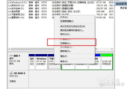 用了分区还用建分区字段索引吗_右键_04