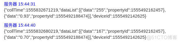 数据源监控用户名和密码是什么 Spring Boot_网络_02