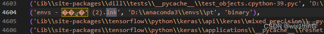 安装anaconda后vscode没有python环境_vscode_05