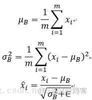 pytorch MLP多项式拟合_权重_09