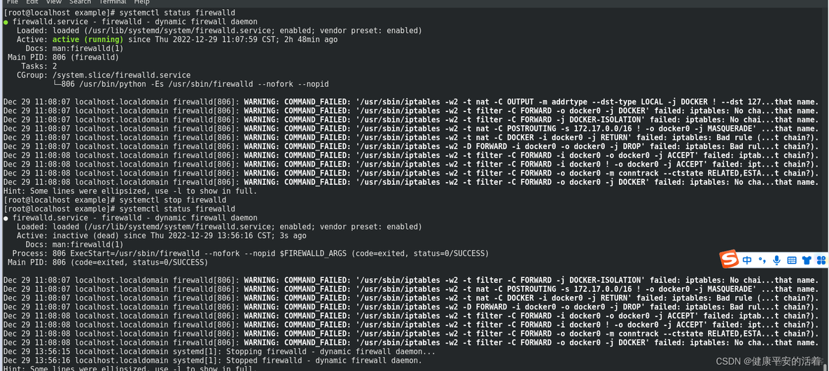 mysql COLLATE策略_sql_10