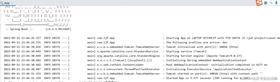 mysql COLLATE策略_sql_12