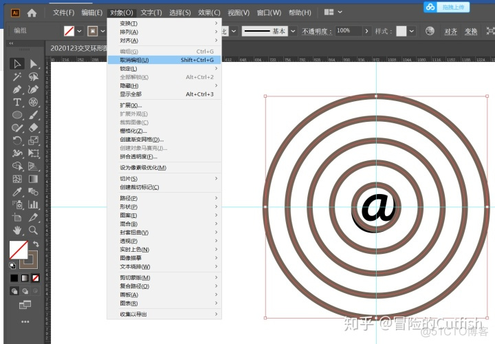 android 在圆环上绘制图形_粘滞键取消了但不管用_11