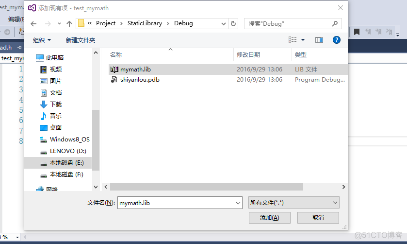 MySQLDialect的hibernate配置_解决方案_02