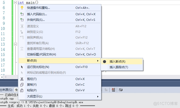 MySQLDialect的hibernate配置_解决方案_08