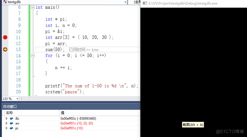 MySQLDialect的hibernate配置_API_12