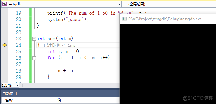 MySQLDialect的hibernate配置_#include_13