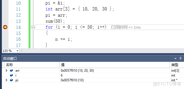 MySQLDialect的hibernate配置_mysql.h 动态编译命令_16