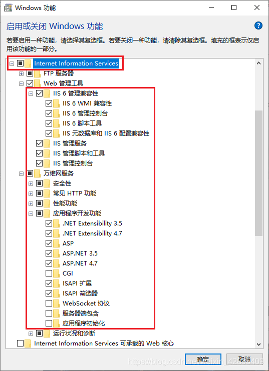 在IIS上部署java项目_前端_06