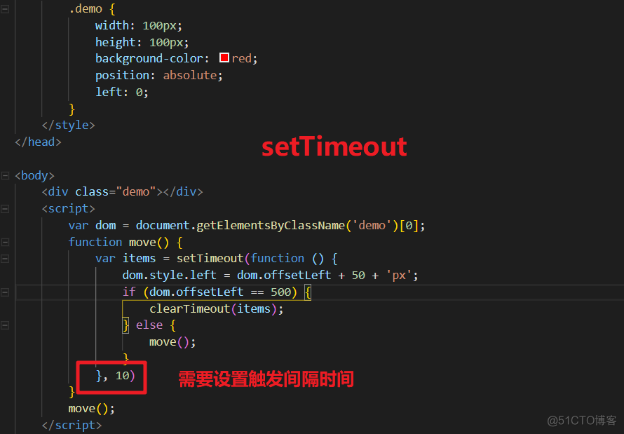 简述HTML5新增了哪些功能API_后端_05