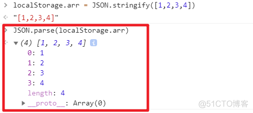 简述HTML5新增了哪些功能API_网络_14