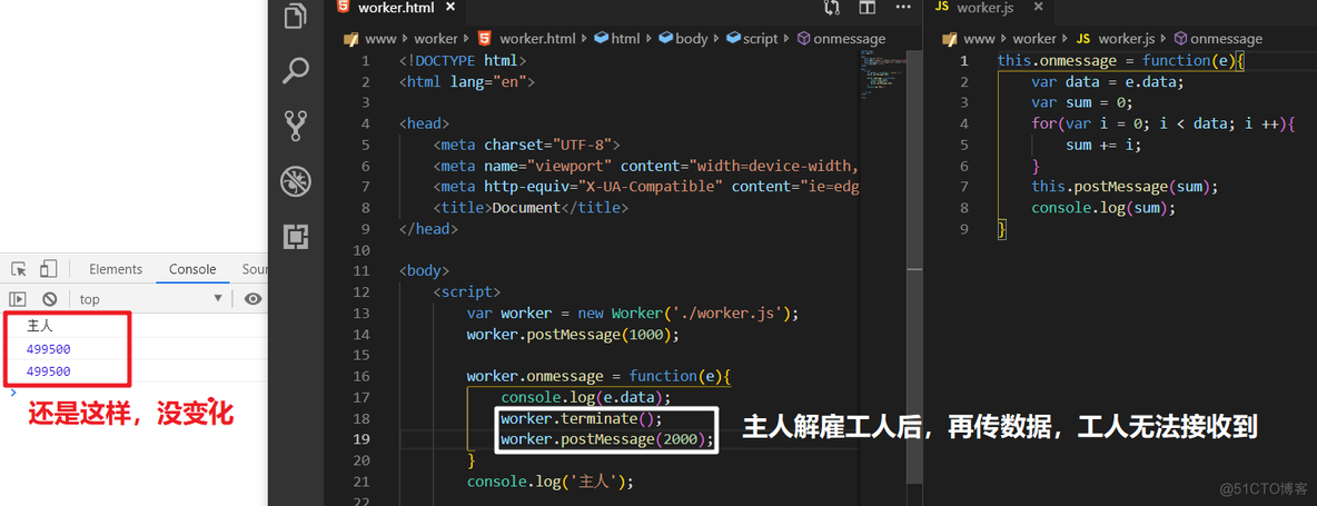 简述HTML5新增了哪些功能API_后端_35