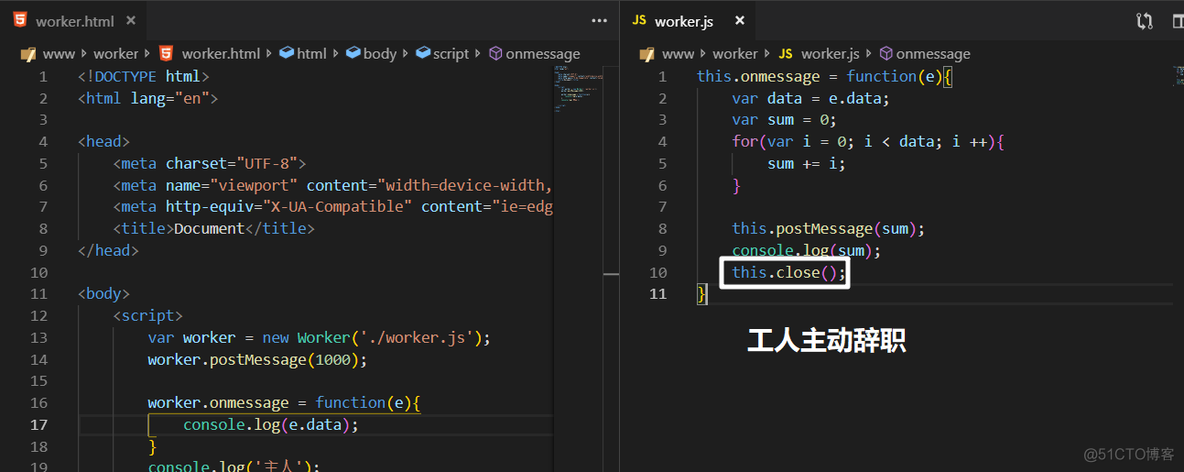 简述HTML5新增了哪些功能API_网络_36