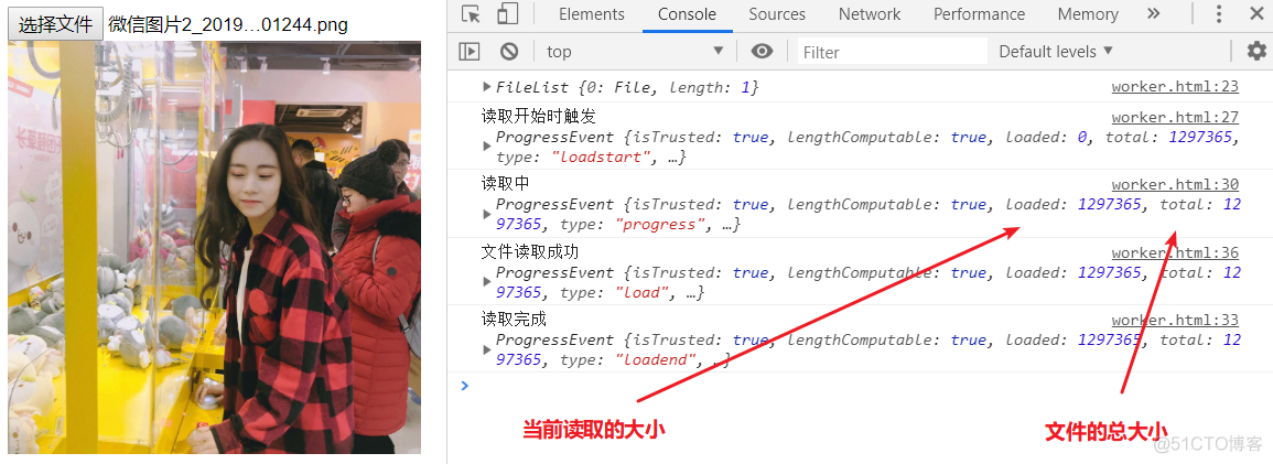 简述HTML5新增了哪些功能API_后端_43