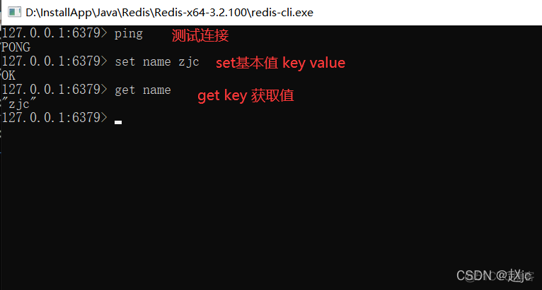 ycsb 测试redis_nosql_03