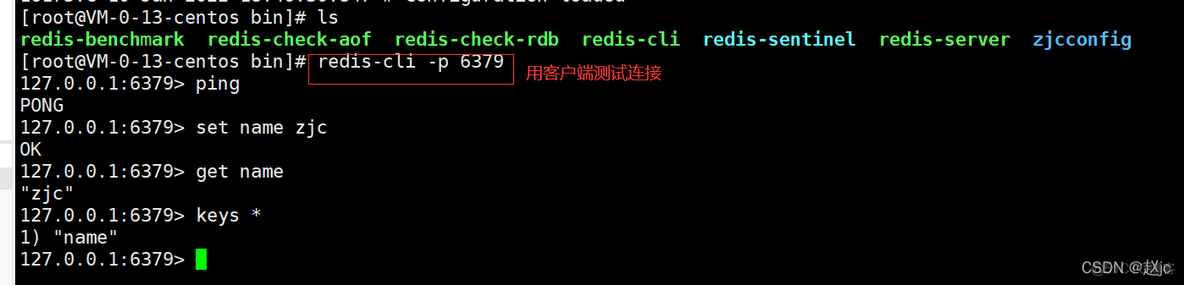 ycsb 测试redis_Redis_09