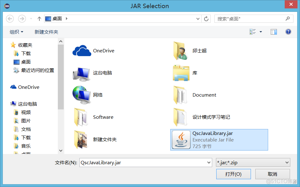 java二方包和三方包区别_java二方包和三方包区别_08